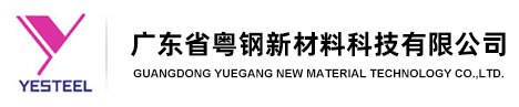 浙江拓強(qiáng)電氣有限公司